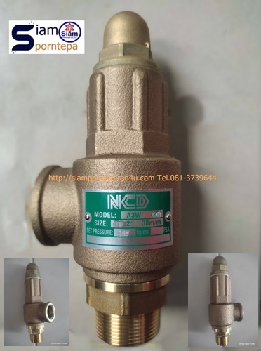 A3W-20-16 NCD Safety relief valve ขนาด 2" Pressure 16 bar(kg/cm2) 240 psi